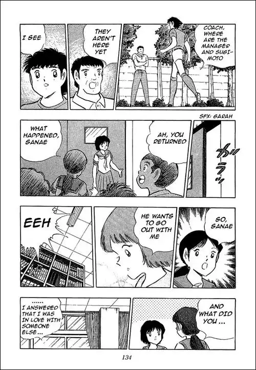 Captain Tsubasa Chapter 109 16